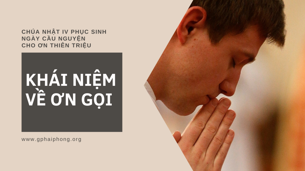 ngày ơn gọi