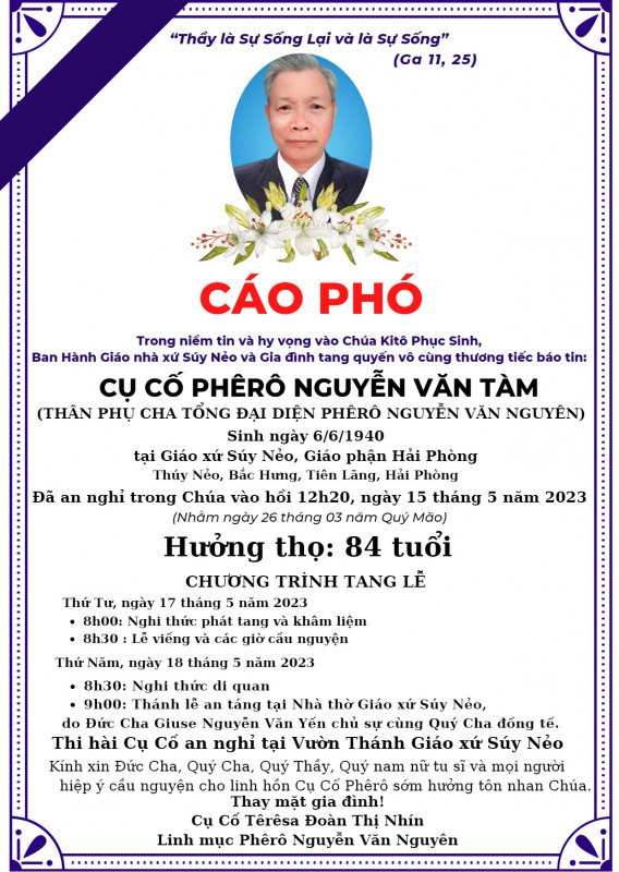 Co Tam